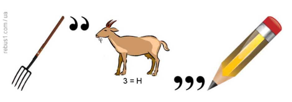0402yfu8-a3f1-940x328.png