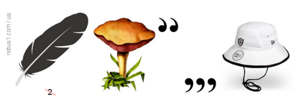 0402yg14-7bcc-940x337.png
