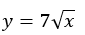0402yg5q-0ec5-85x35.png