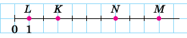 0402ygtl-9a01-273x56.png