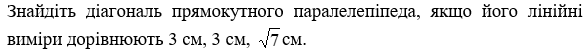 0402yh4j-b117-731x66.png