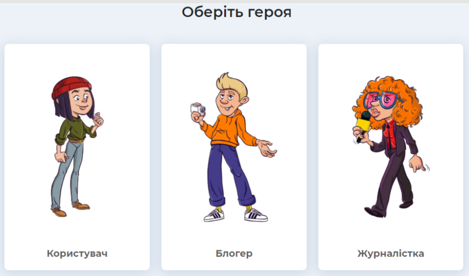 0402yhox-3e91-940x554.png