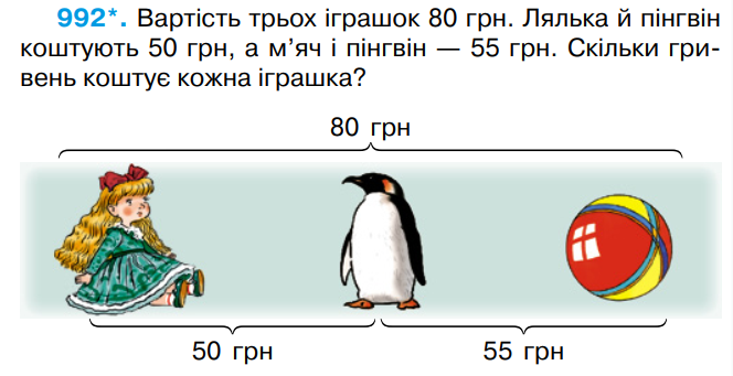 0402yhto-0cf7-664x341.png