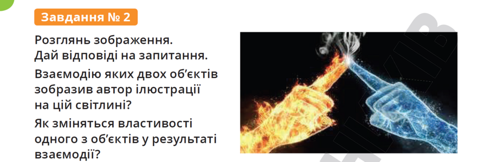 0402yhva-a3e5-940x317.png