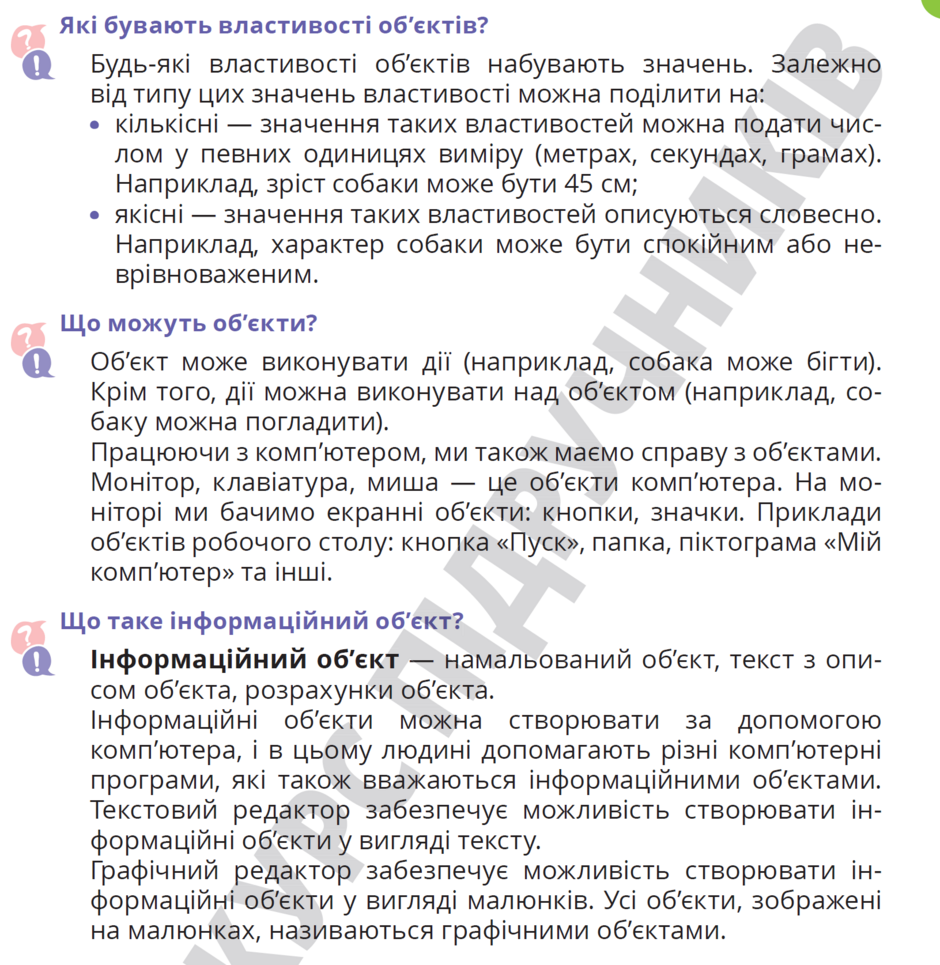 0402yhvd-24df-940x965.png