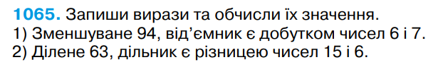 0402yi0h-c0d4-629x95.png
