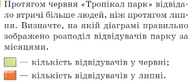 0402yipn-0ca2-381x163.png