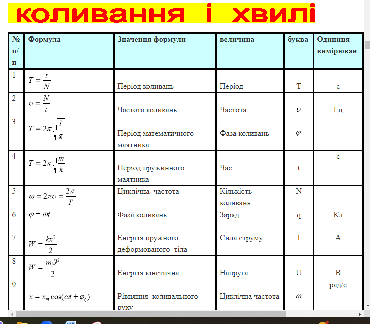 0402yita-7d3a-741x649.png