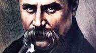 (Копія) Taras Shevchenko