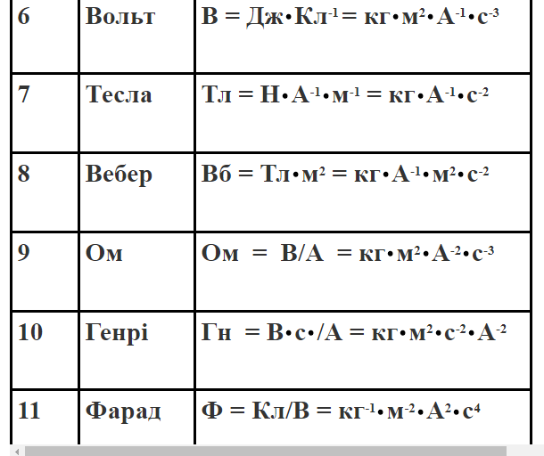 0402yj07-bff9-610x512.png