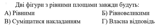 0402yj4l-ce7a-508x89.png