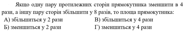 0402yj69-c893-622x110.png