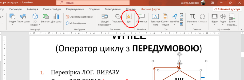 0402yjd6-da29-940x311.png