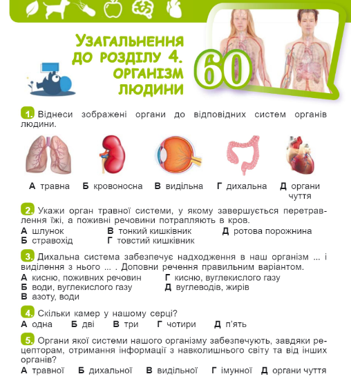 0402yjg4-1015-508x555.png