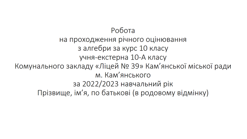 0402yjvx-6c57-940x529.png