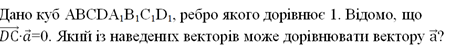 0402ykj8-8c5b-503x58.png