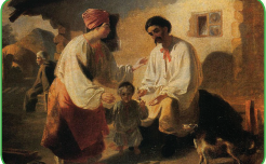 0402yl59-e899-246x152.png