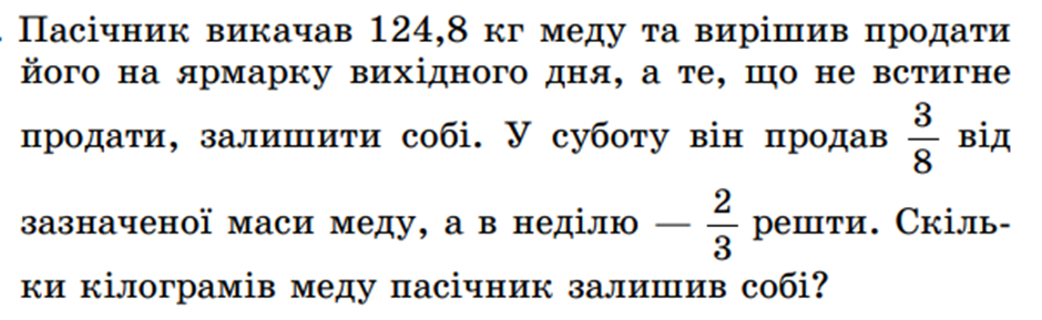 0402ylw2-c513-940x289.png