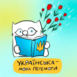 0402ymhr-3640-250x250.png
