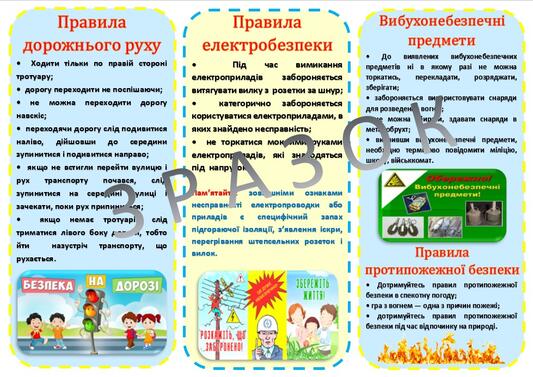 0402ymra-562d-533x377.jpg