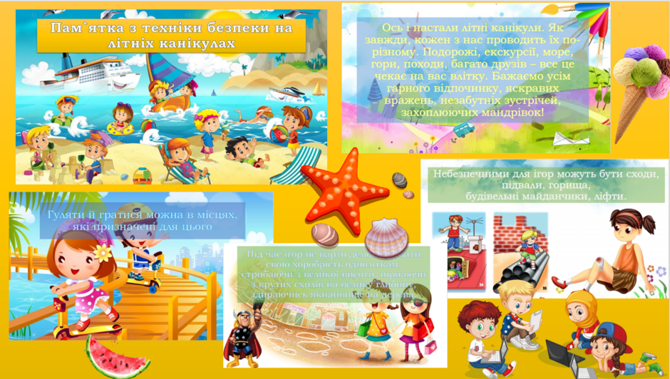 0402yn51-2407-940x532.png