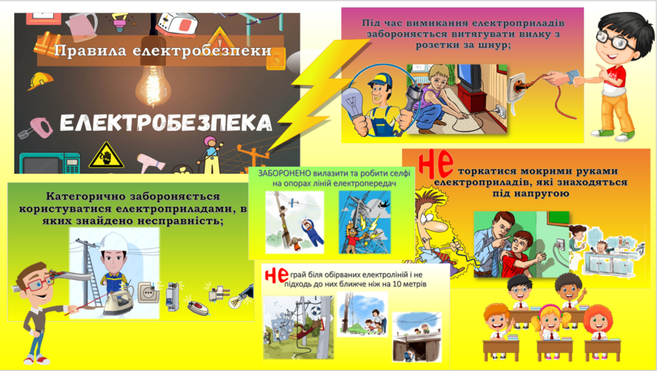 0402yn5u-2737-940x531.png