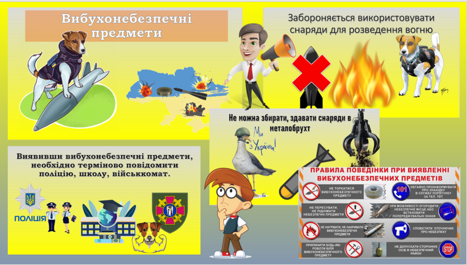 0402yn66-0136-940x533.png