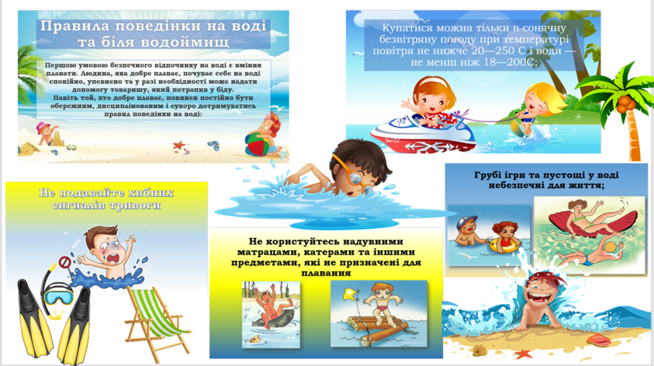0402yn6l-85b2-940x527.png