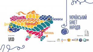 Підсумкове  (річне)  оцінювання учнів 5-х класів (НУШ)  