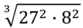 0402yo86-8b25-121x41.png
