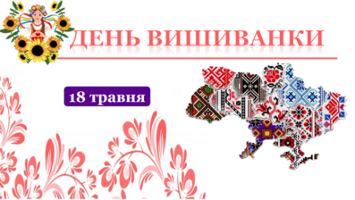 0402yodw-5849-397x224.png