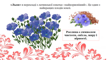 0402yofq-e283-378x212.png