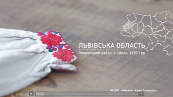 0402yogd-0639-340x191.png