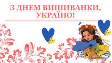 0402yohk-b7b4-382x215.png