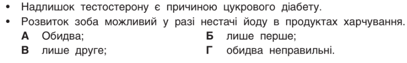 0402yq3j-e14e-831x129.png
