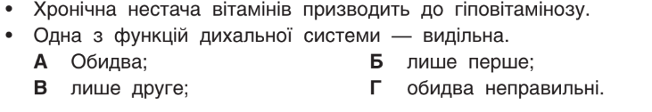 0402yq4s-5a9f-731x126.png