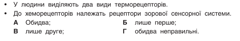 0402yq6c-0876-828x144.png