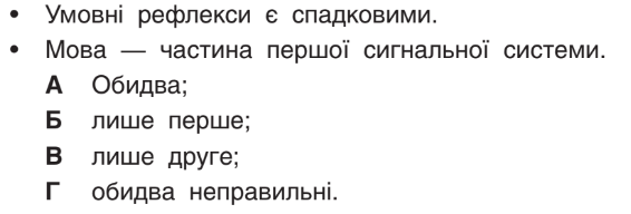 0402yq78-f156-566x192.png