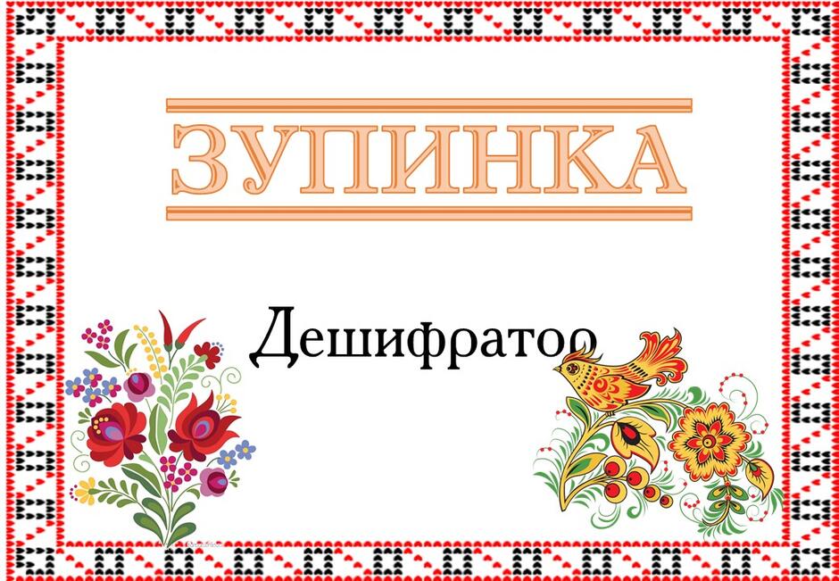 0402yqe4-76ad-940x651.jpg