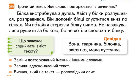 0402yr1l-58eb-601x341.png