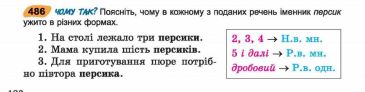 0402yr92-d767-365x92.png