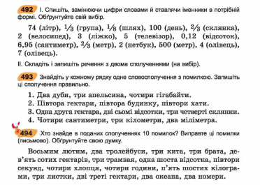 0402yr9g-adfd-372x265.png