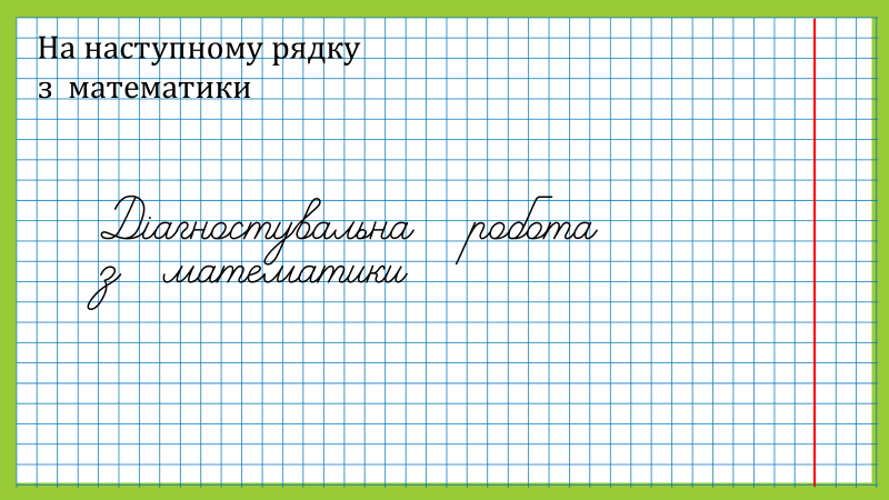 0402yrfw-9ee2-800x450.png