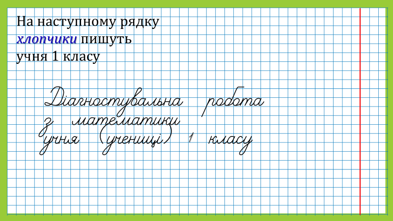 0402yrga-605e-800x450.png
