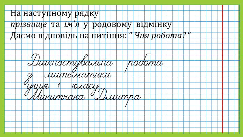 0402yrge-a22c-800x450.png