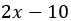 0402yrix-e12b-71x21.png