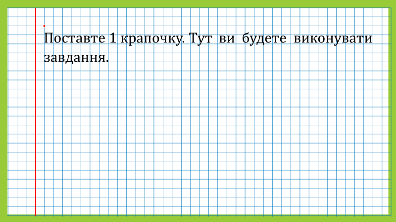 0402yrls-4067-800x450.png