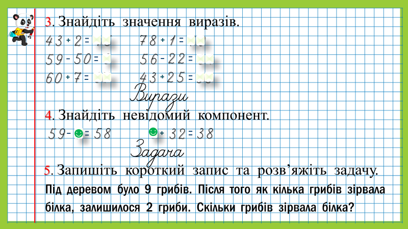 0402yrzp-97ad-800x450.png