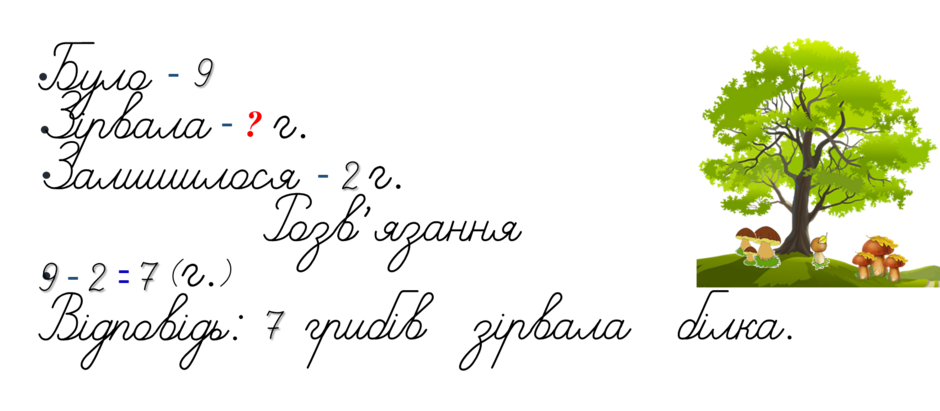 0402ys5g-d3f8-940x411.png
