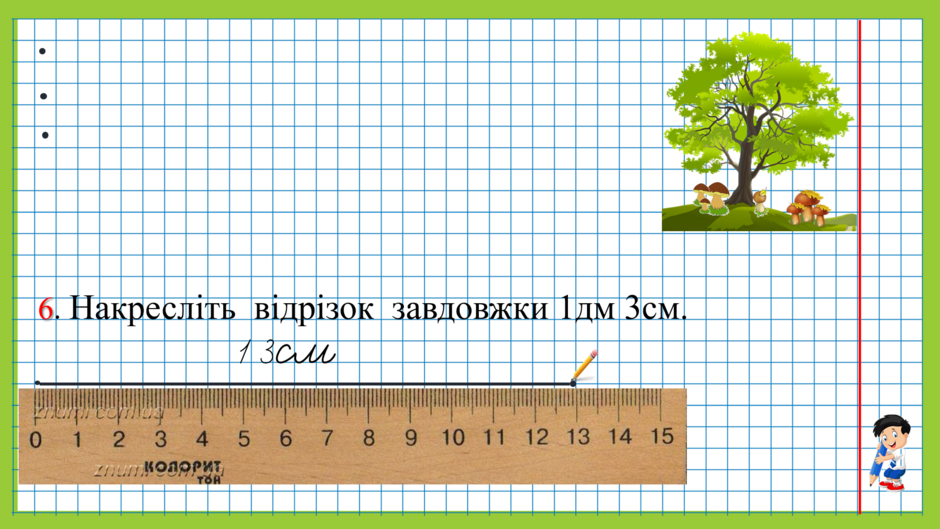 0402ys97-ed87-940x529.png